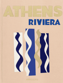  Athens Riviera - Meadow Home